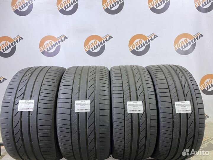 Bridgestone Dueler H/P Sport 315/35 R20