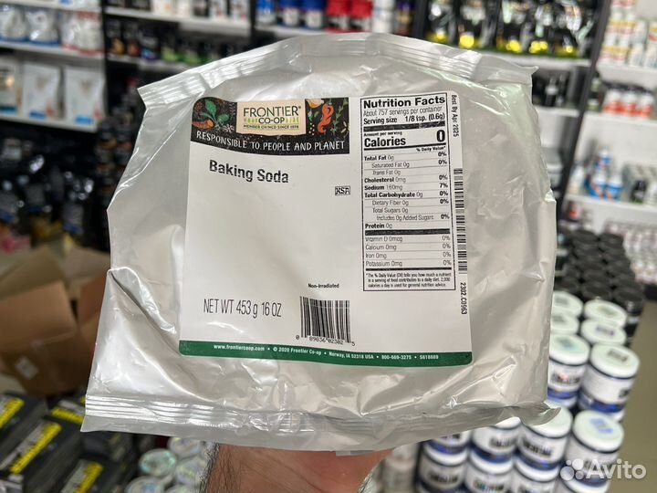 Frontier Co-OP Backing Soda 453 g