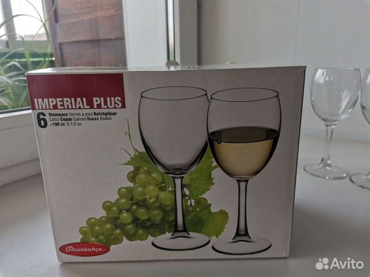 Фужер бокалы для вина Pasabahce Imperial Plus