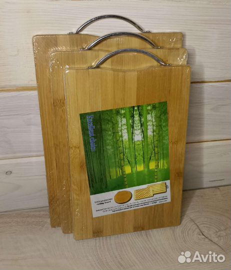 Доска разделочная