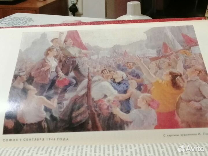 Великая Отечественная война 1941-1945 гг