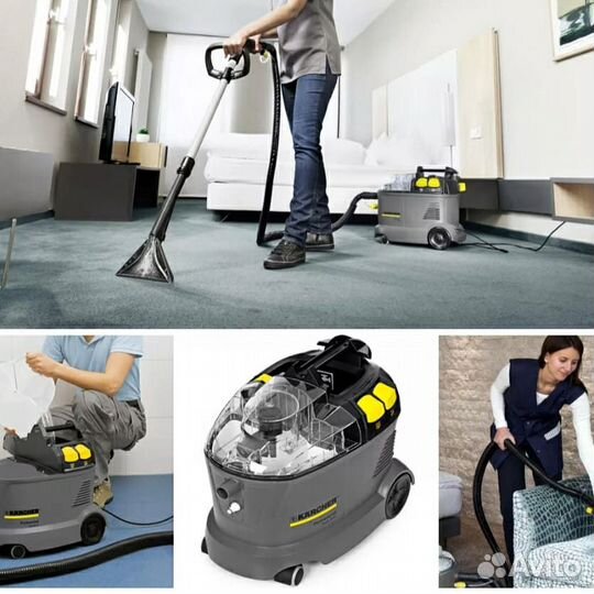 Аренда моющего пылесоса