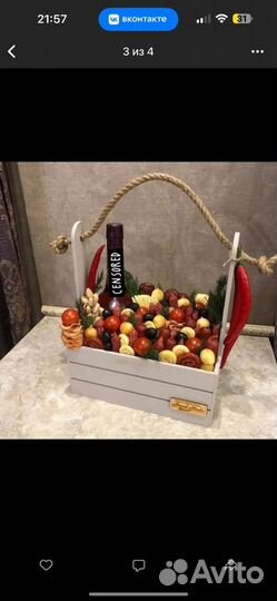 Мужские букеты съедобные