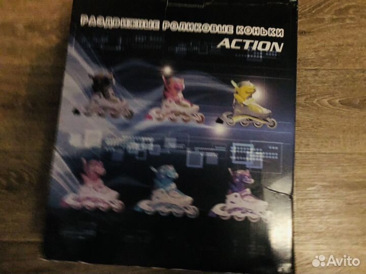 Ролики детские