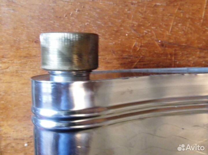 Фляжка нержавейка антикварная большая