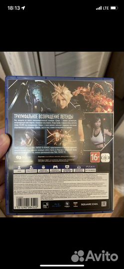 Final fantasy 7 remake ps4