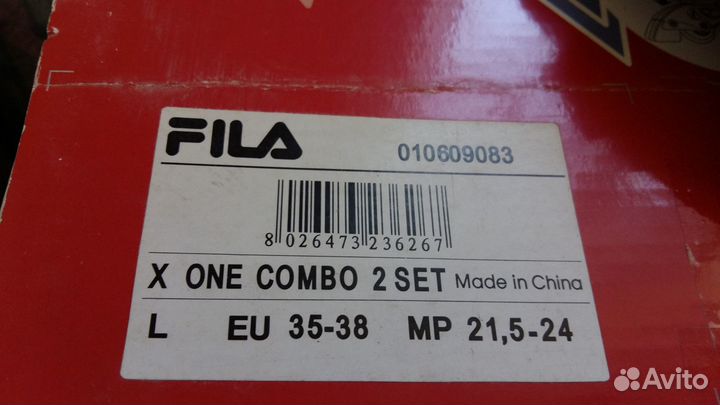 Ролики детские