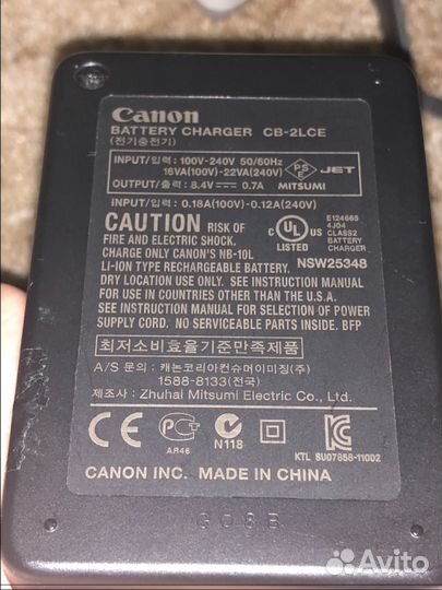 Продам зарядное устройство Canon CB-2LCE Ориг