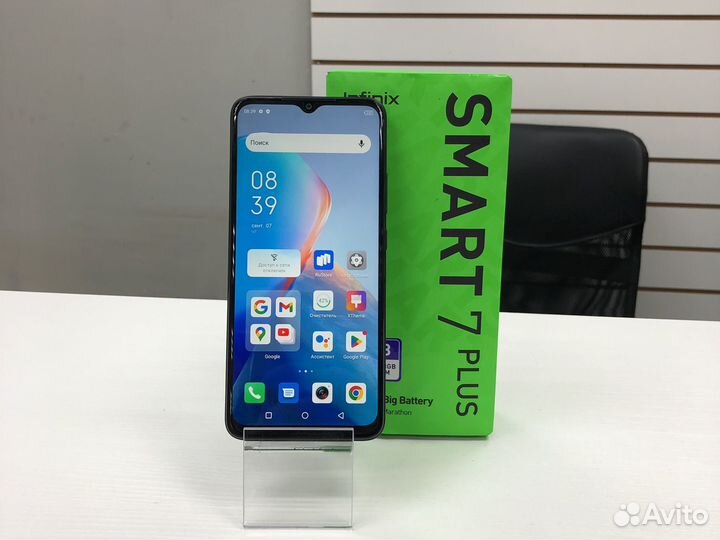 Infinix smart 7 plus