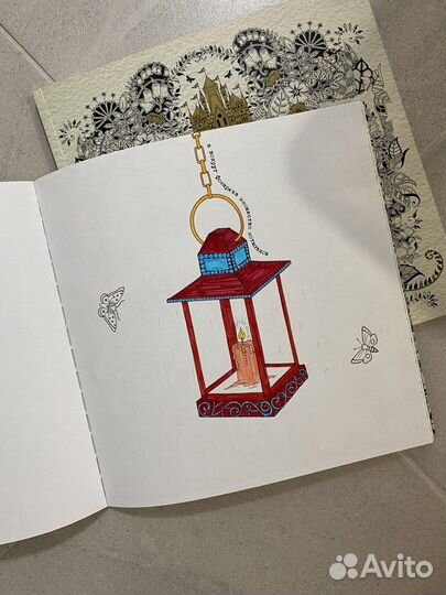 Расскраски антистресс