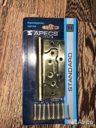 Накладная петля