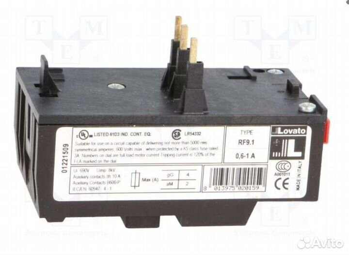 Термореле, термическое реле, тепловое реле lovato