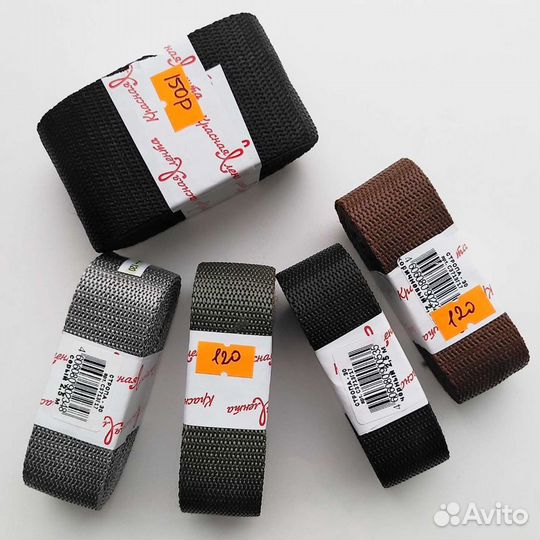 Защёлки, пряжки, пряжки-крыло - пластик