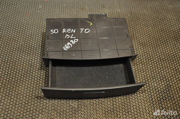 Бардачок KIA sorento BL