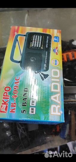 Радиоприемник Кипо