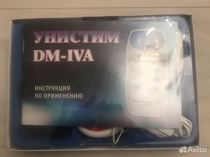 унистим dm iva инструкция по применению - Google Drive