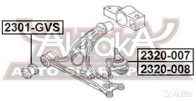 Опора шаровая перед прав 2320-007 asva