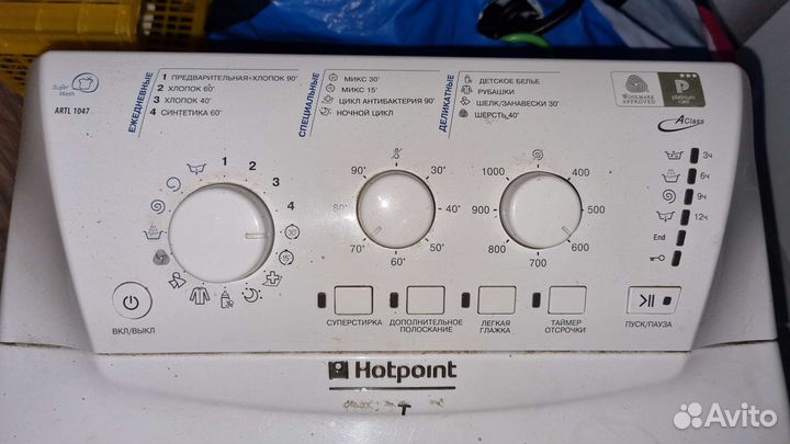 Стиральная машина Hotpoint Ariston artl 1047