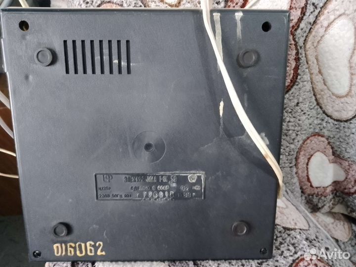 Калькулятор