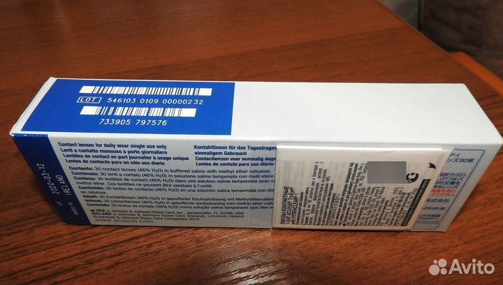 Линзы контактные