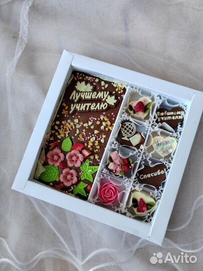 Съедобные букете на день учителя, воспитателя