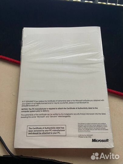 Дистрибутив windows 95 fujitsu