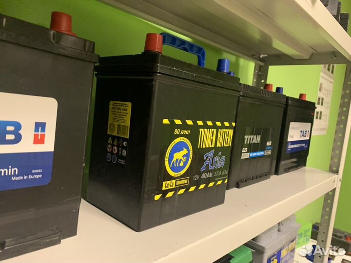 Аккумулятор