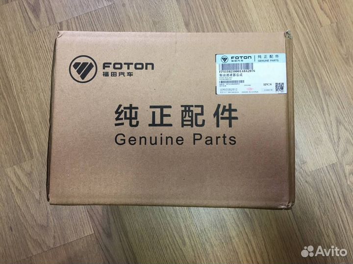 Фильтр топливный на Газель дв. Cummins в сборе