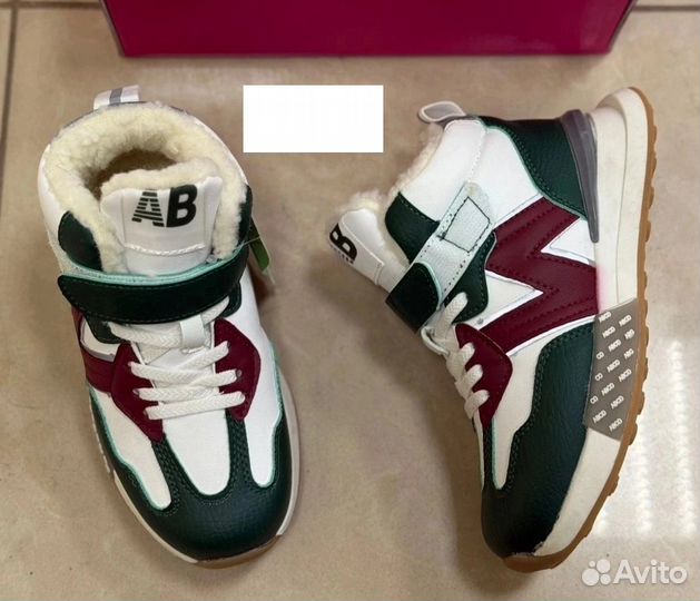 Кроссовки детские