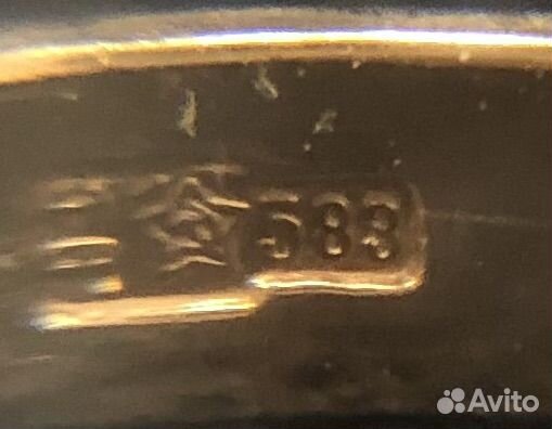Золотое кольцо СССР 583