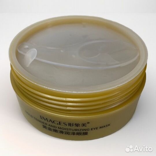 Патчи для глаз с биозолотом и морским коллагеном