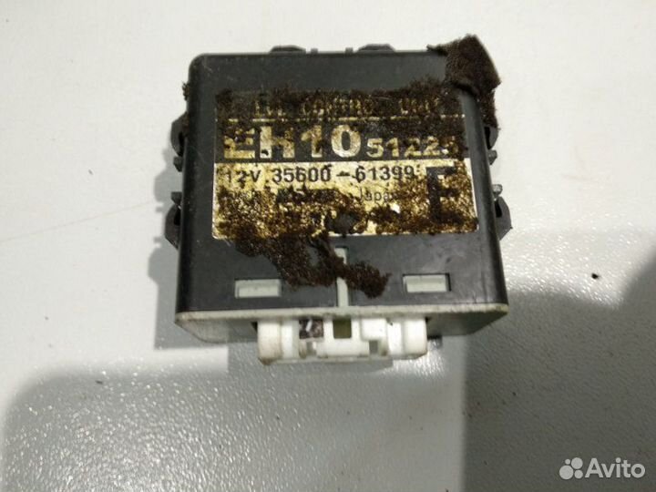 Блок электронный Mazda Cx7 ER 2006-2010