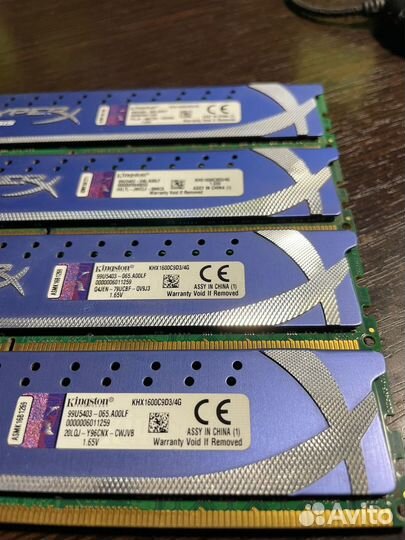 Оперативная память Kingston HyperX DDR3 16Gb