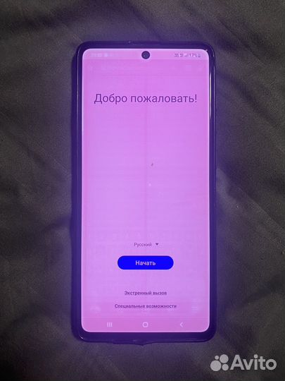 Samsung Galaxy A71, 6/128 ГБ