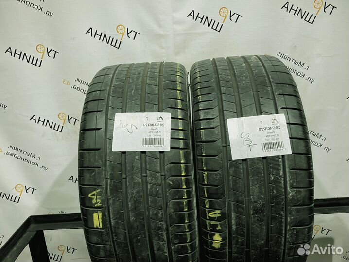 Pirelli P Zero PZ4 285/40 R20 94Y