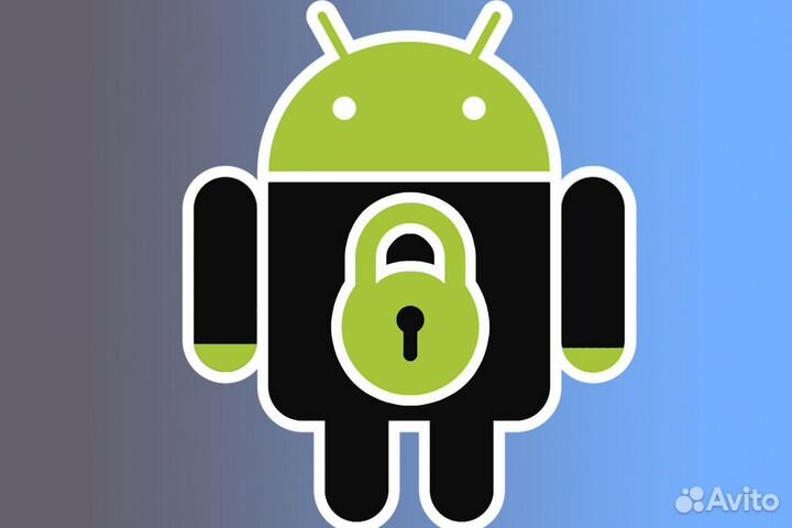 Разблокировка телефонов
