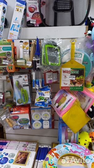 Электронные весы