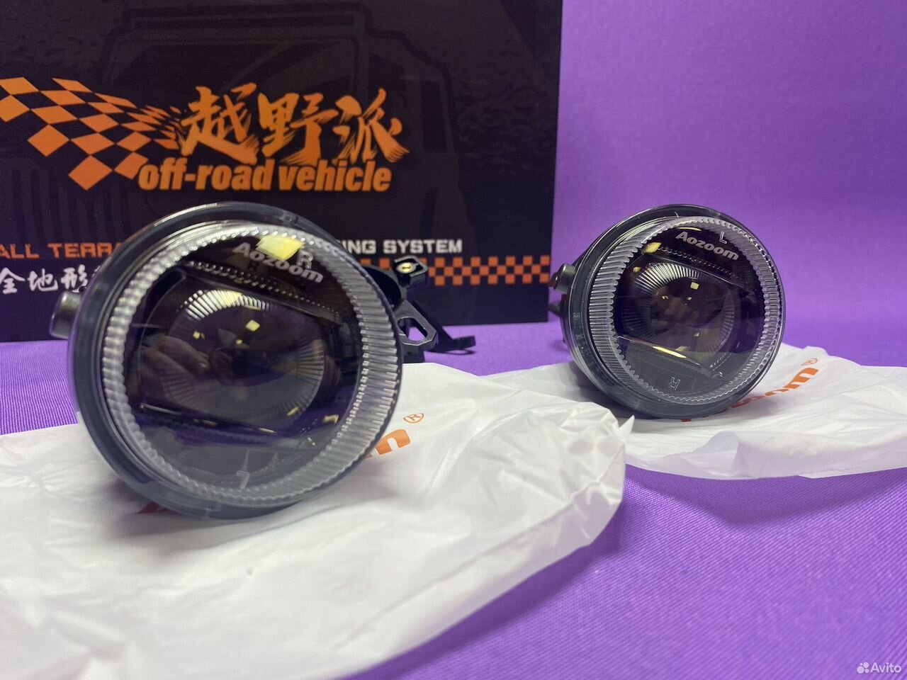 Противотуманные LED фары aozoom