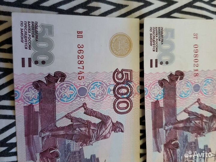 Купюра с корабликом без года модификации