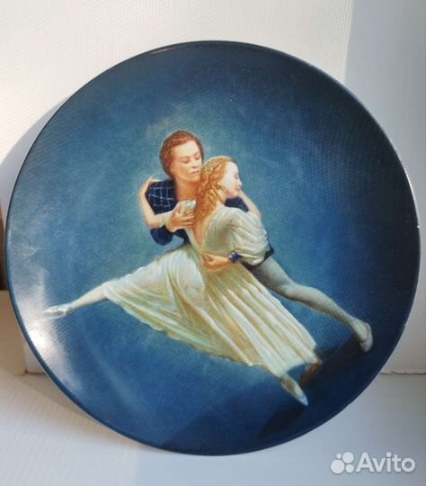 Тарелка декоративная лфз