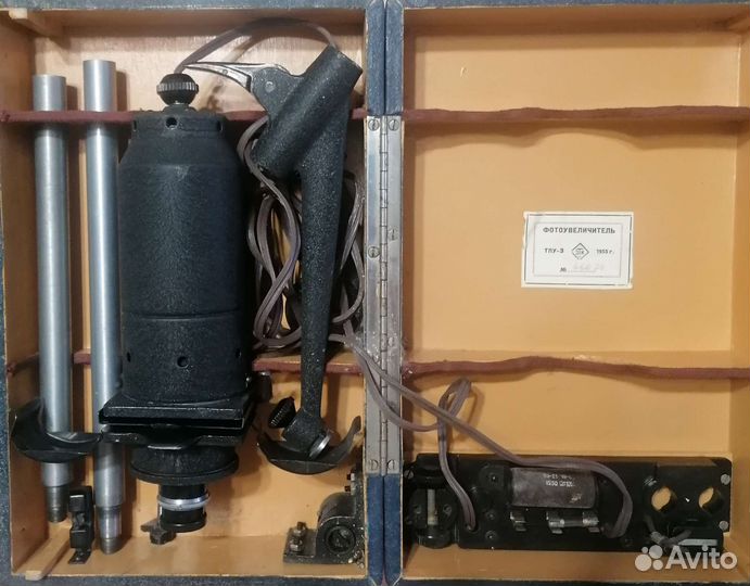 Фотоувеличитель СССР 1955 года выпуска