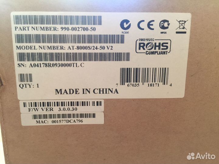 Коммутатор Allied Telesis AT-8000S/24-50 v2