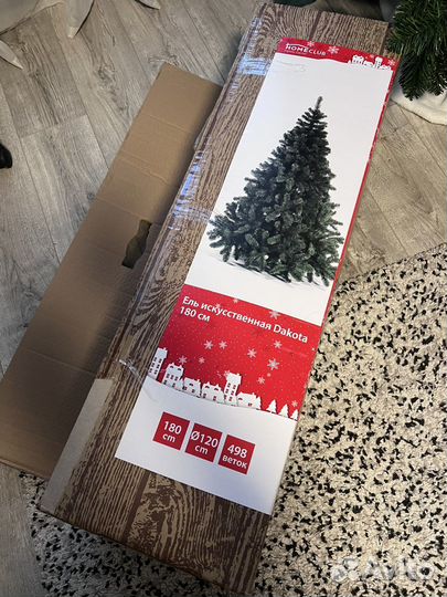 Елка искусственная 180 см