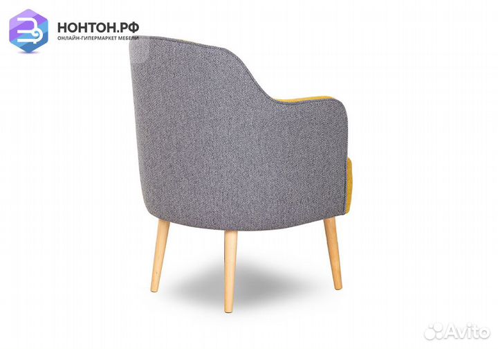 Кресло Алекса желтое / серое