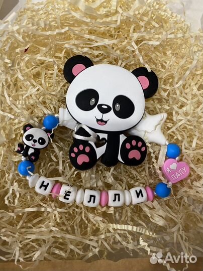 Именной грызунок