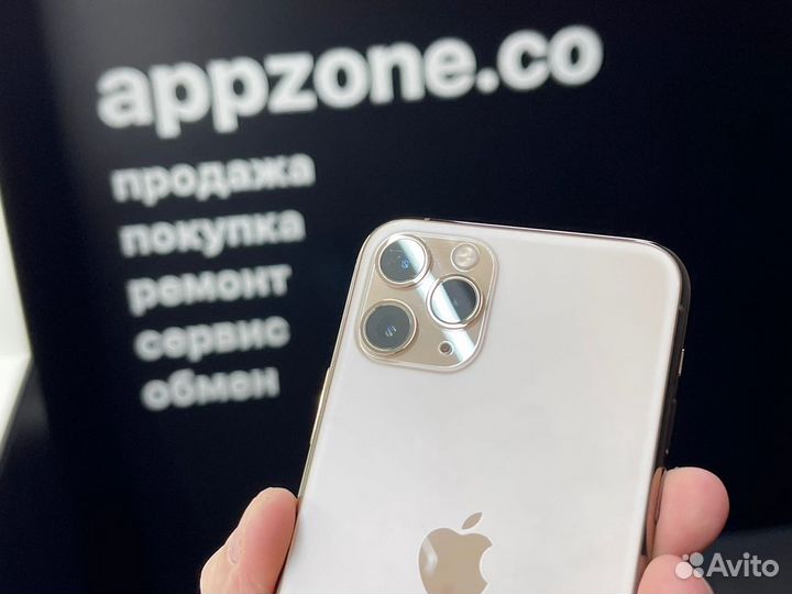 iPhone 11 Pro, 256 ГБ