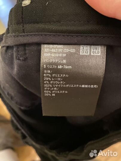 Uniqlo брюки из японии черные s