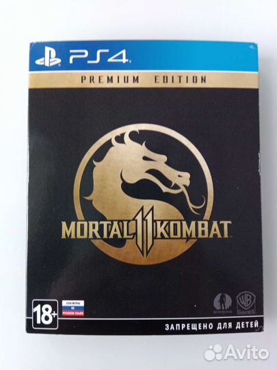 Игры для приставок ps4
