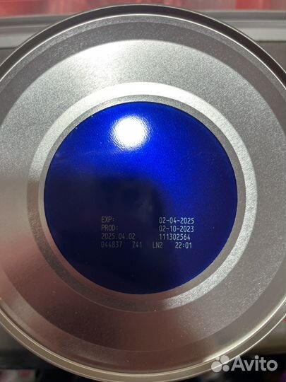 Детская смесь Nutrilon 1 900г банка