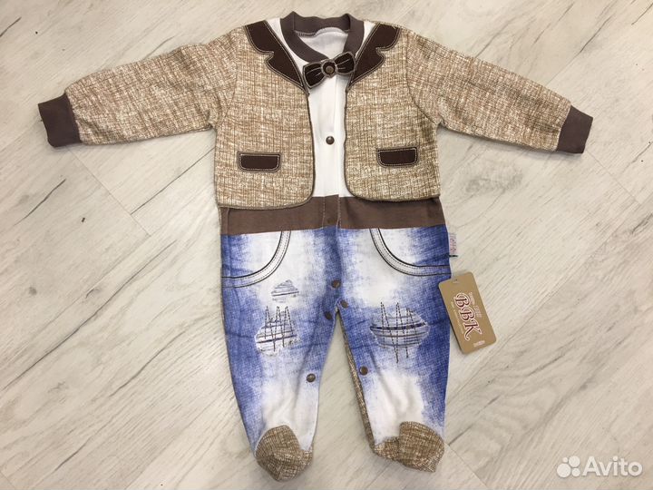 Костюм детский
